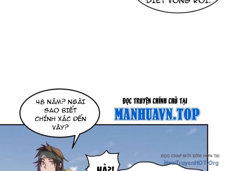 Cựu Nhật Chi Triện Chap 5 - Next Chap 6