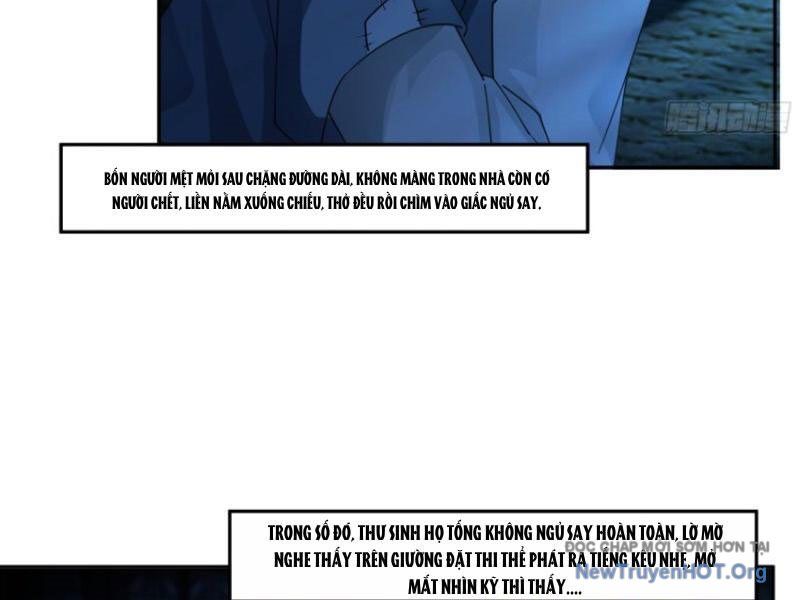 Cựu Nhật Chi Triện Chap 5 - Next Chap 6