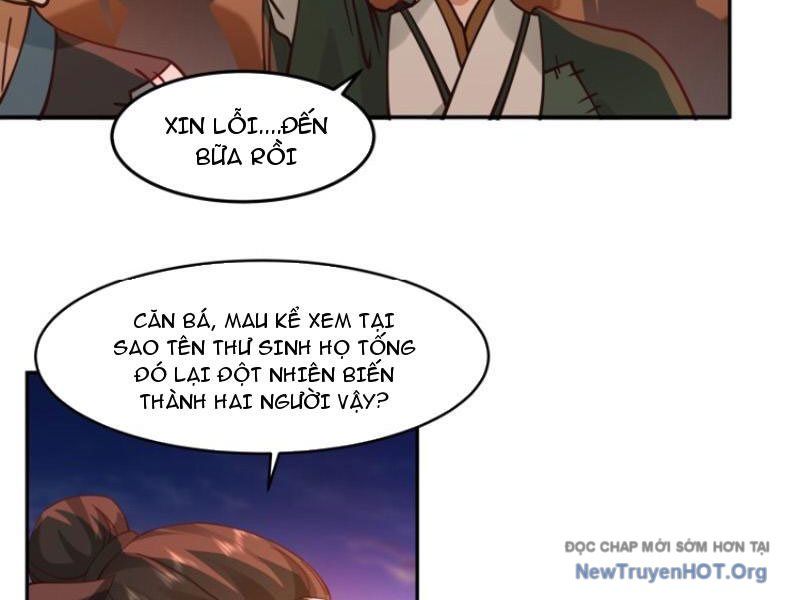 Cựu Nhật Chi Triện Chap 5 - Next Chap 6