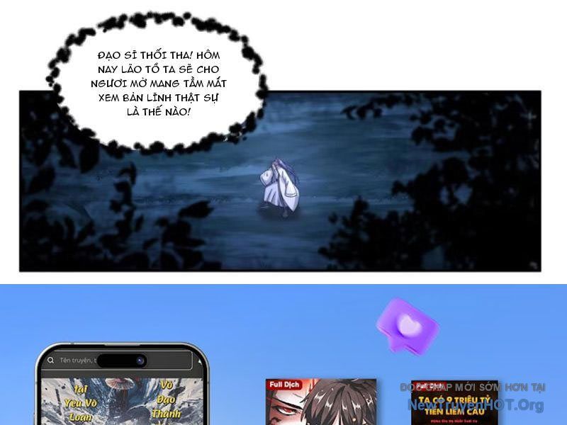 Cựu Nhật Chi Triện Chap 6 - Next Chap 7