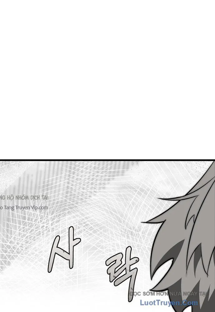 Cứu Thế Là Nghề Của Tôi Chap 2 - Next Chap 3