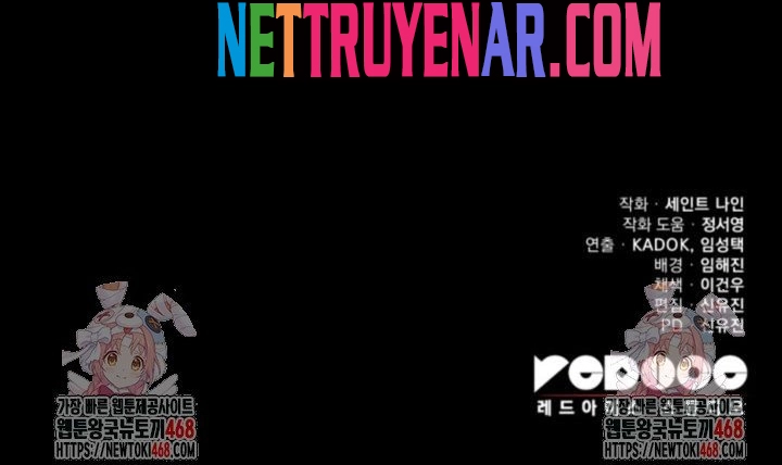 Cửu Thiên Kiếm Pháp Chap 130 - Next Chap 131