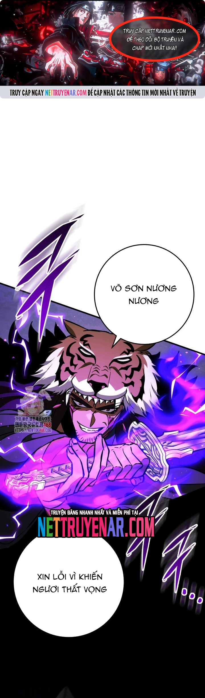 Cửu Thiên Kiếm Pháp Chap 132 - Next Chap 133