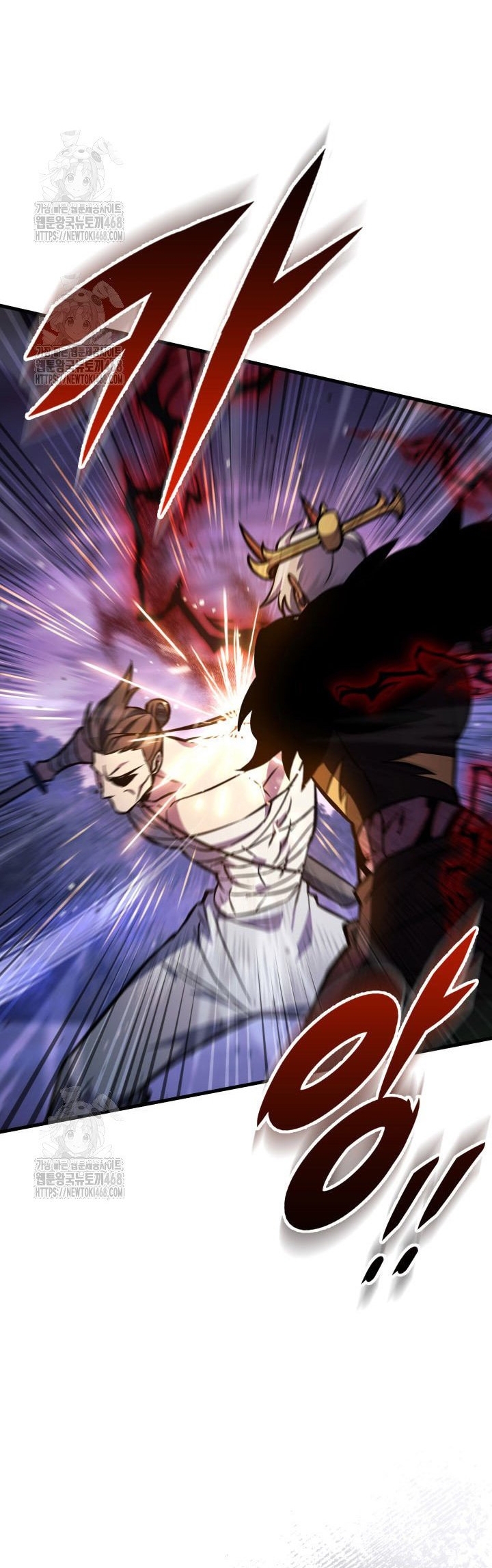 Cửu Thiên Kiếm Pháp Chap 132 - Next Chap 133