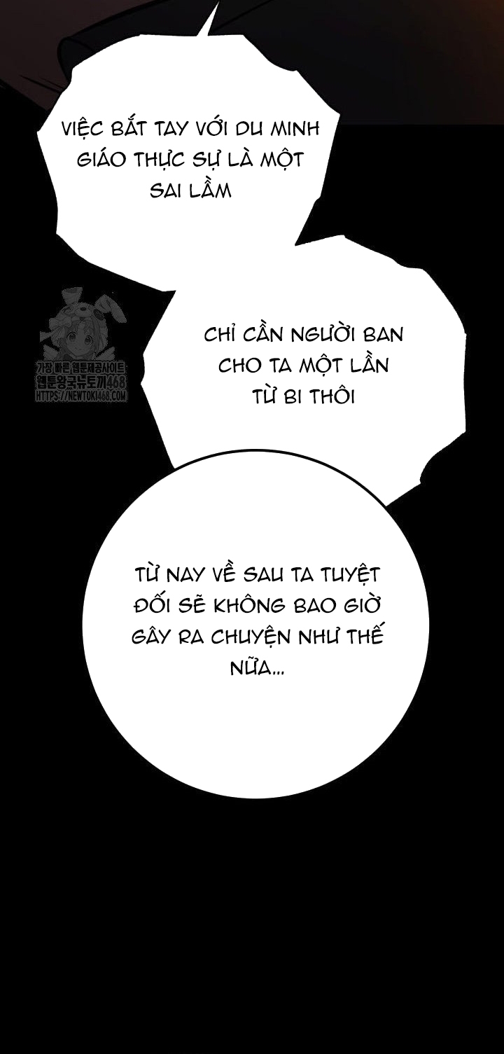 Cửu Thiên Kiếm Pháp Chap 132 - Next Chap 133