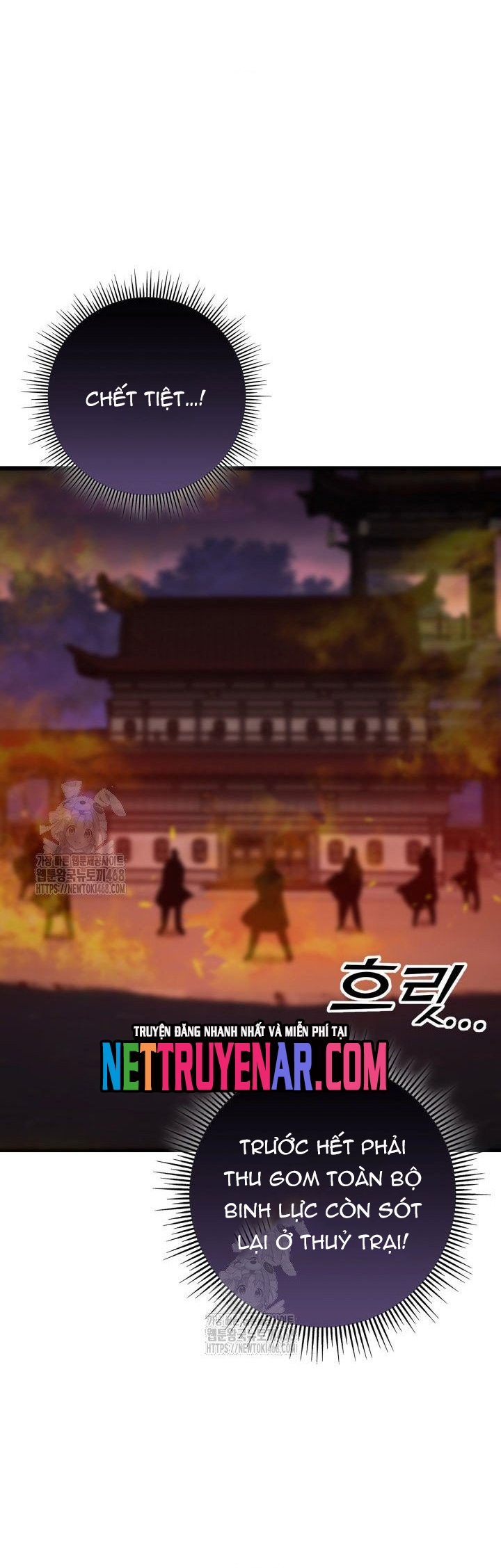 Cửu Thiên Kiếm Pháp Chap 132 - Next Chap 133