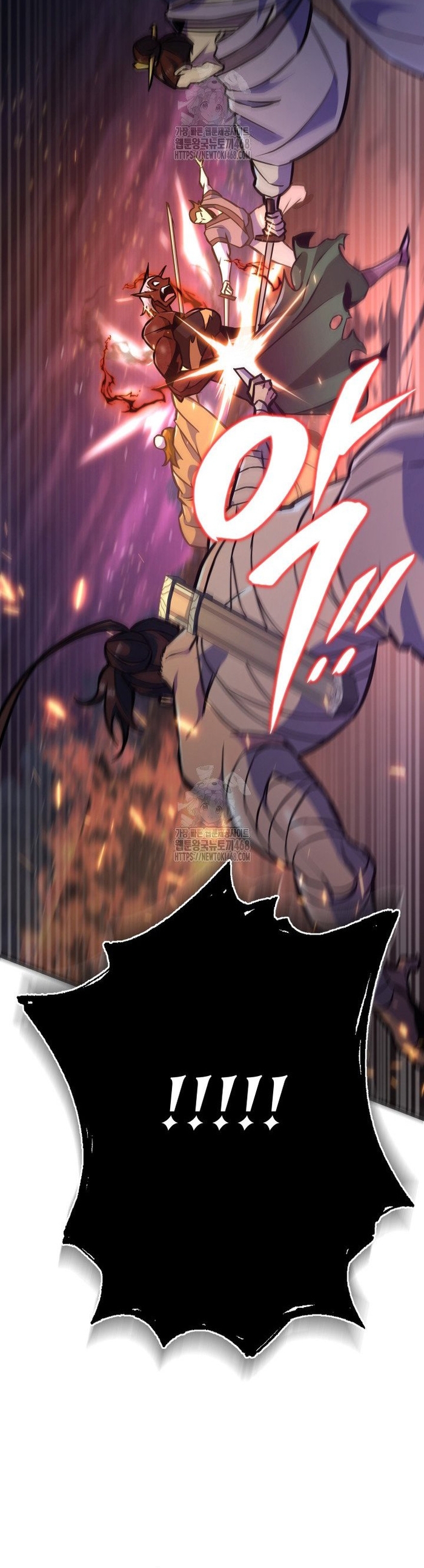 Cửu Thiên Kiếm Pháp Chap 134 - Next Chap 135