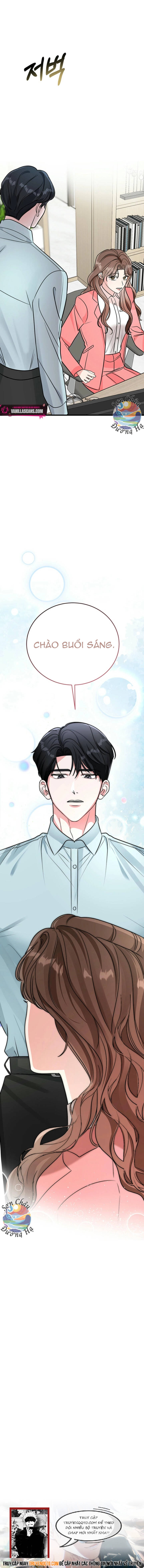 Cứu Tôi Với, Danh Tính Bí Mật Của Tôi Chap 1 - Next Chap 2