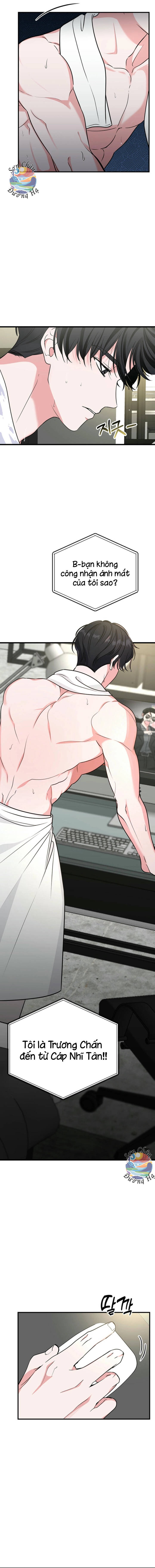 Cứu Tôi Với, Danh Tính Bí Mật Của Tôi Chap 1 - Next Chap 2