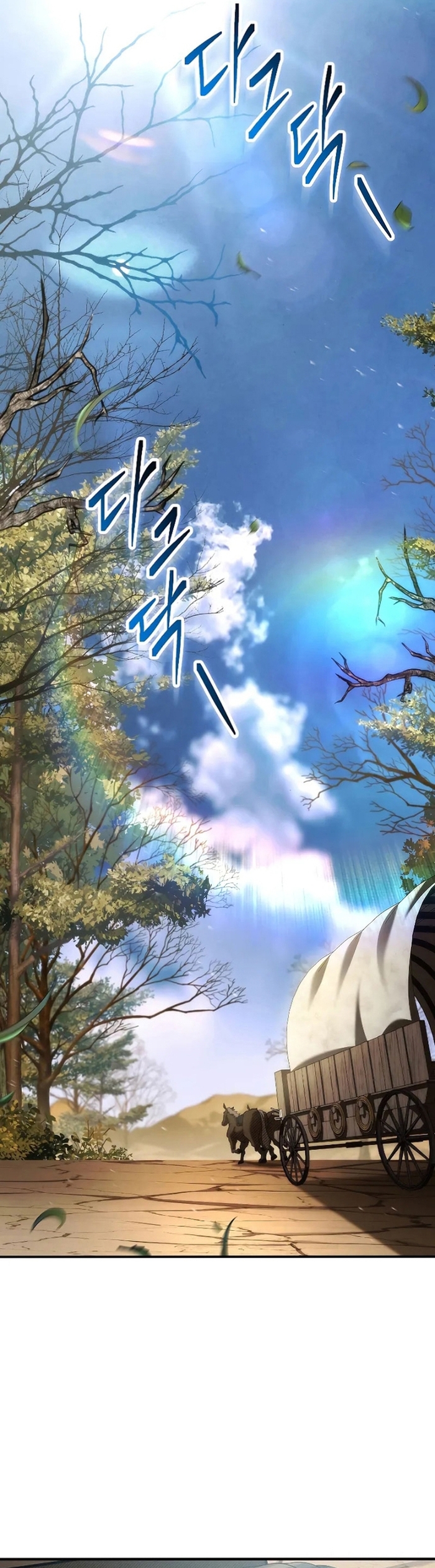 Dạ Chi Ngoại Đạo Vô Hồn Giả Chap 30 - Next Chap 31