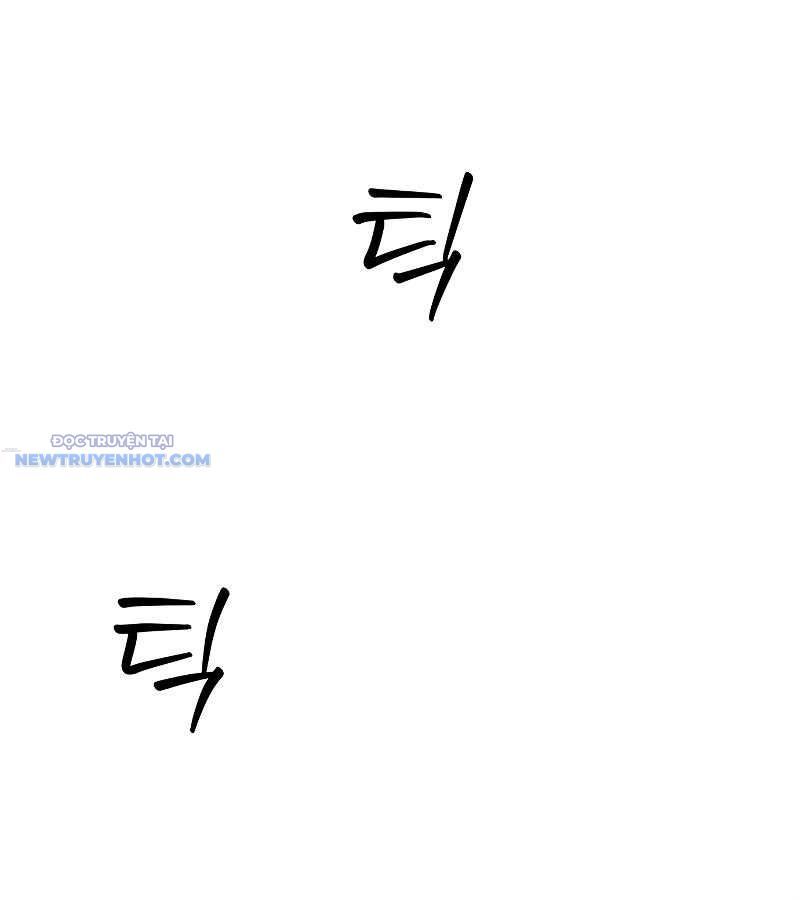 Dạ Thánh: The Zero Chap 1 - Next Chap 2