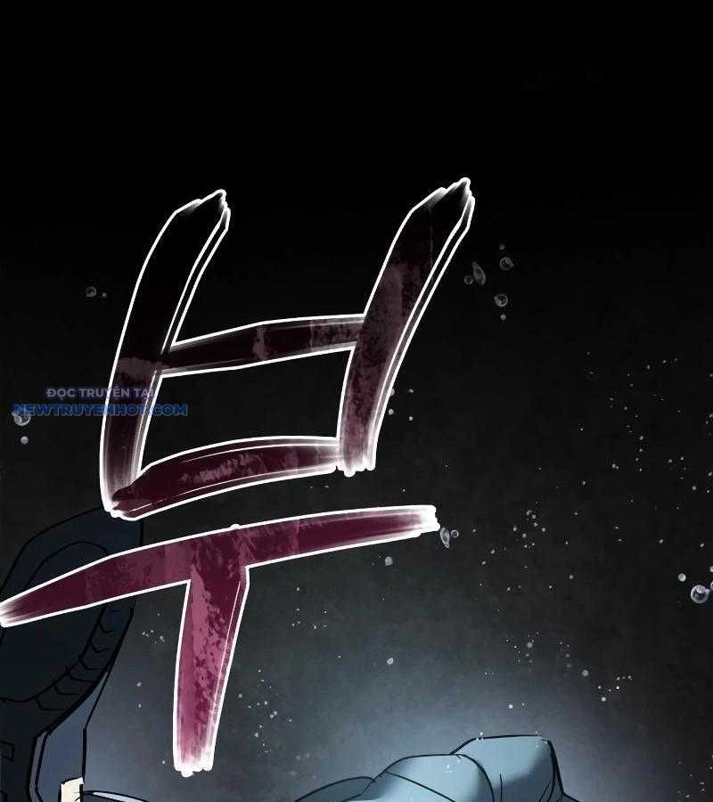 Dạ Thánh: The Zero Chap 2 - Next Chap 3