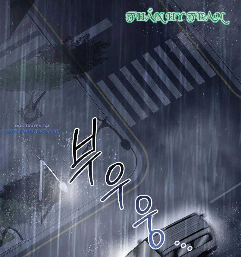 Dạ Thánh: The Zero Chap 3 - Next Chap 4