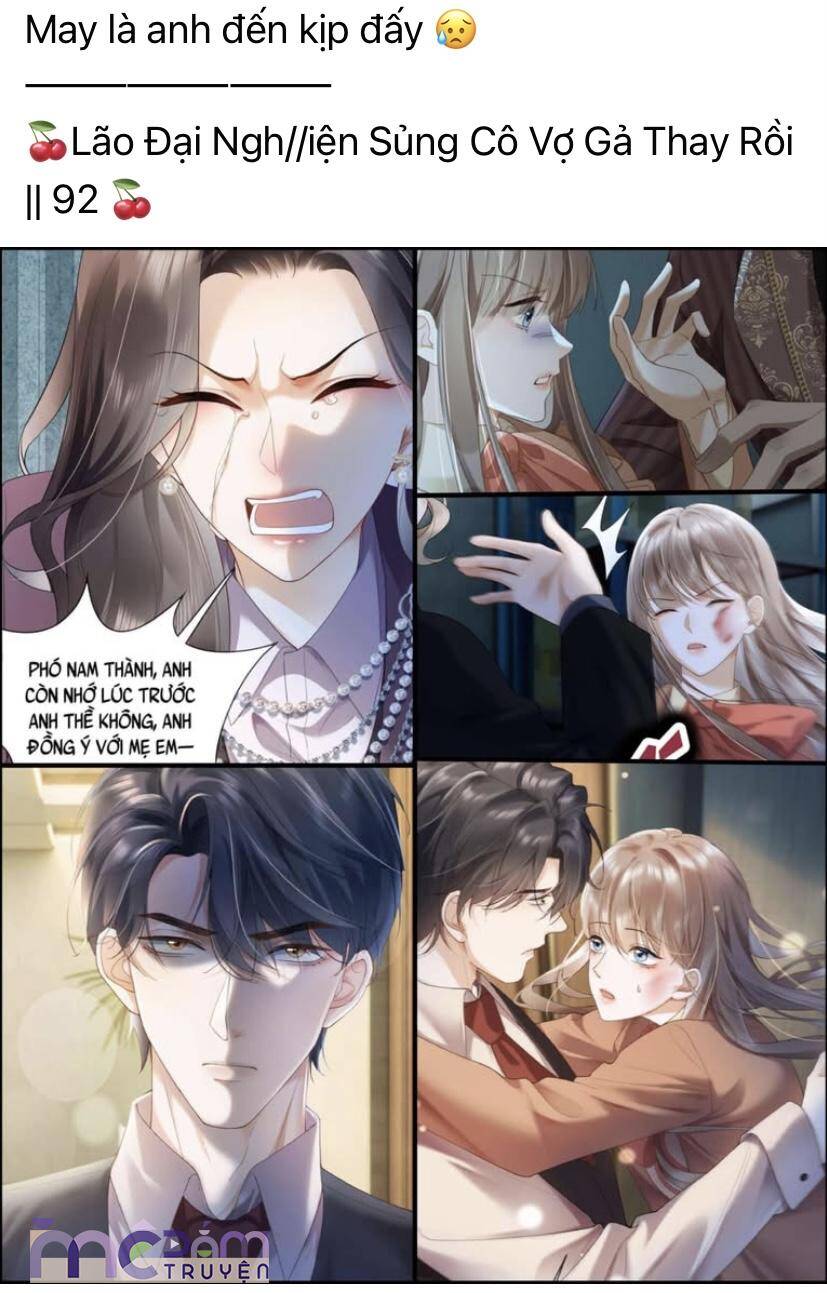 Dã Thú Khi Yêu Chap 29 - Next Chap 30