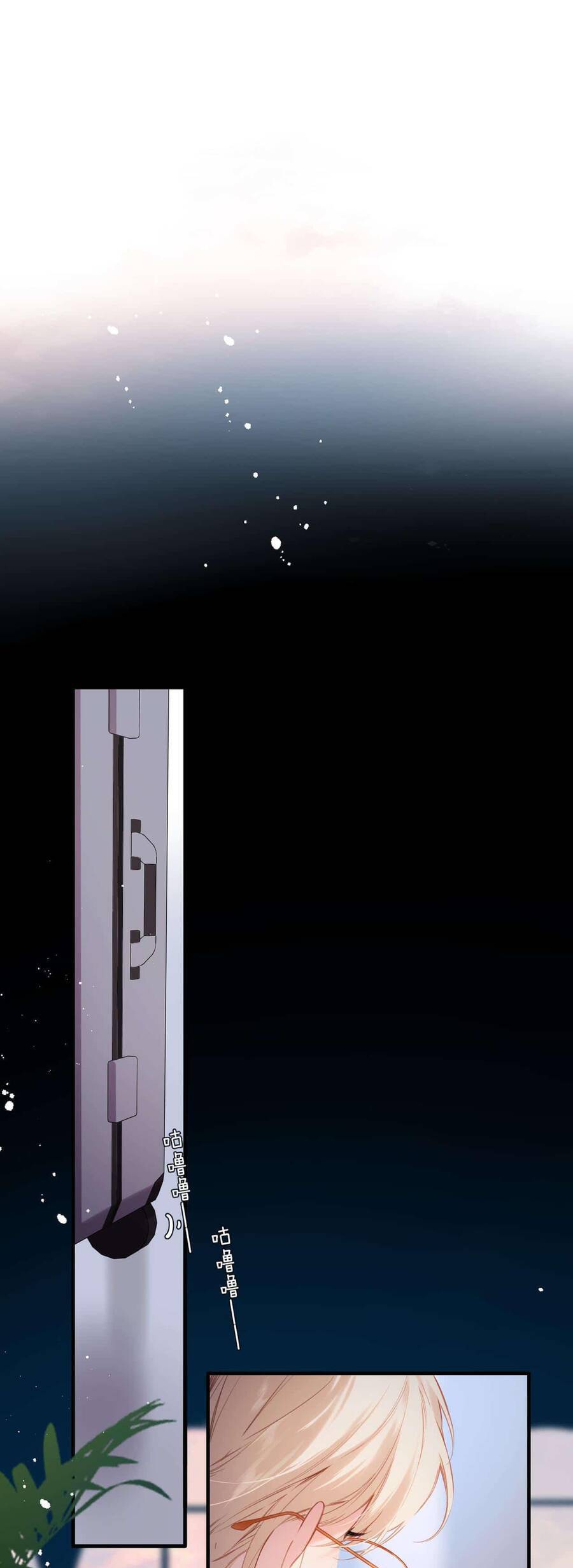 Dã Thú Khi Yêu Chap 41 - Next Chap 42