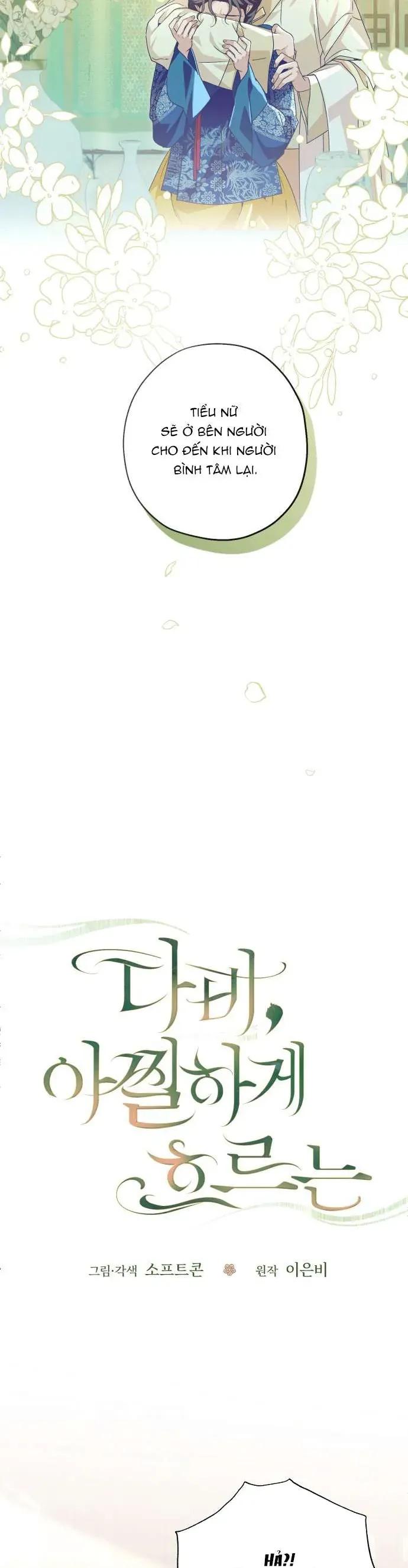 Dabi, Hương Vị Ngây Ngất Chap 77 - Next Chap 78