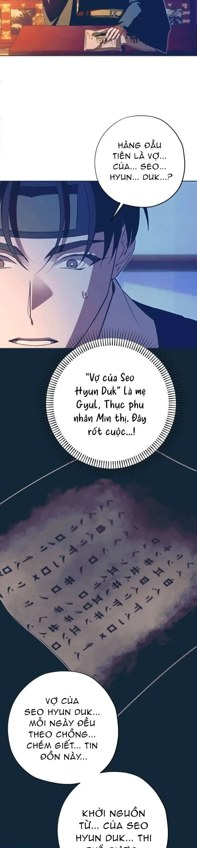 Dabi, Hương Vị Ngây Ngất Chap 84 - Next Chap 85