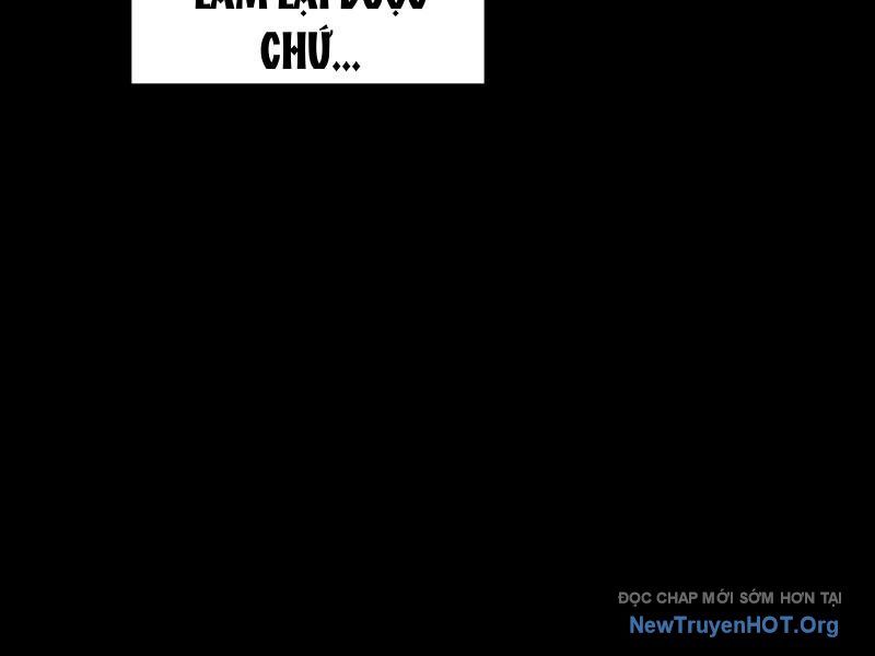 Đặc Chủng Trùng Sinh Về Thời Trung Học Chap 1 - Next Chap 2