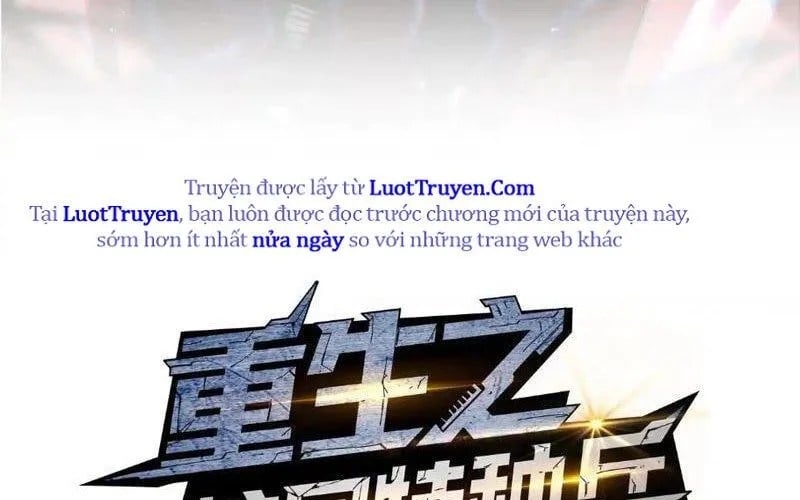 Đặc Chủng Trùng Sinh Về Thời Trung Học Chap 12 - Next Chap 13