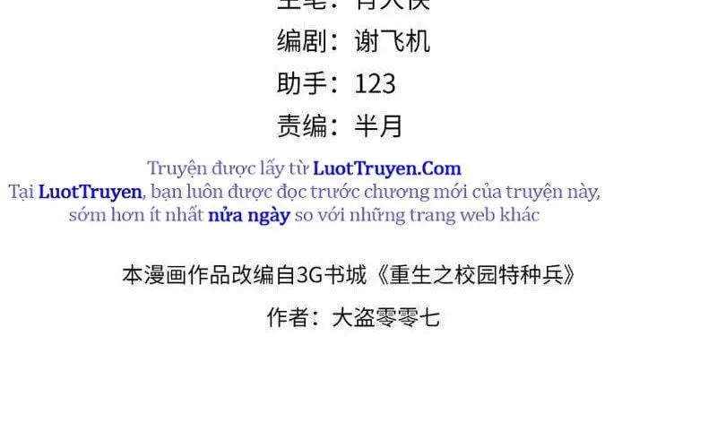 Đặc Chủng Trùng Sinh Về Thời Trung Học Chap 12 - Next Chap 13