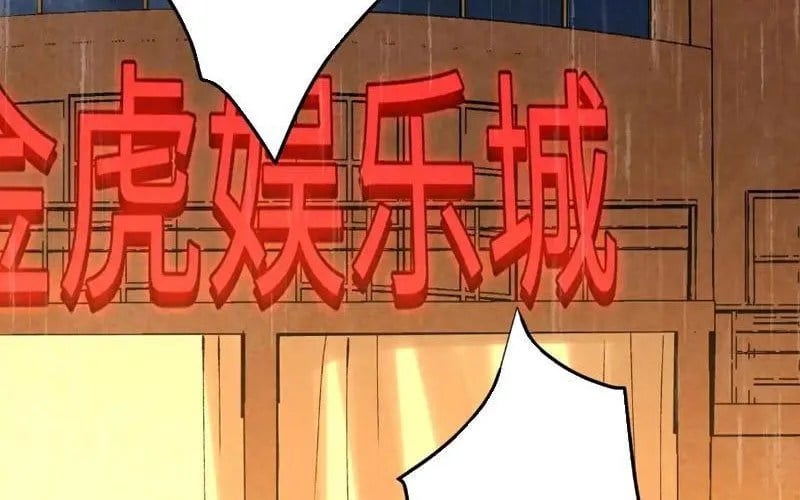 Đặc Chủng Trùng Sinh Về Thời Trung Học Chap 12 - Next Chap 13