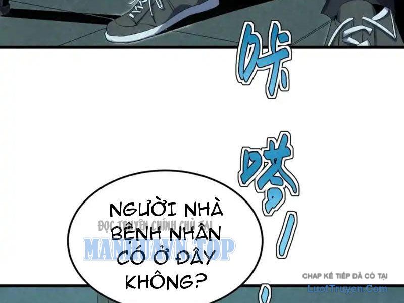 Đặc Chủng Trùng Sinh Về Thời Trung Học Chap 19 - Next Chap 20