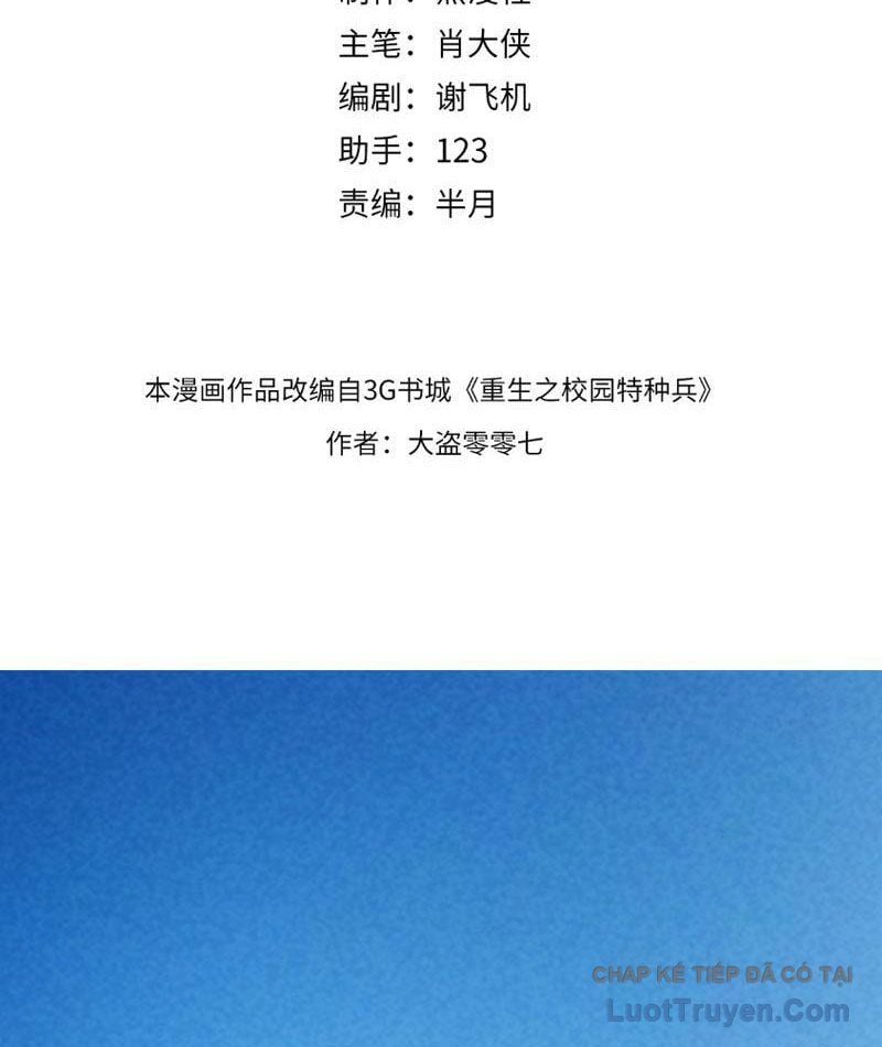 Đặc Chủng Trùng Sinh Về Thời Trung Học Chap 20 - Next Chap 21