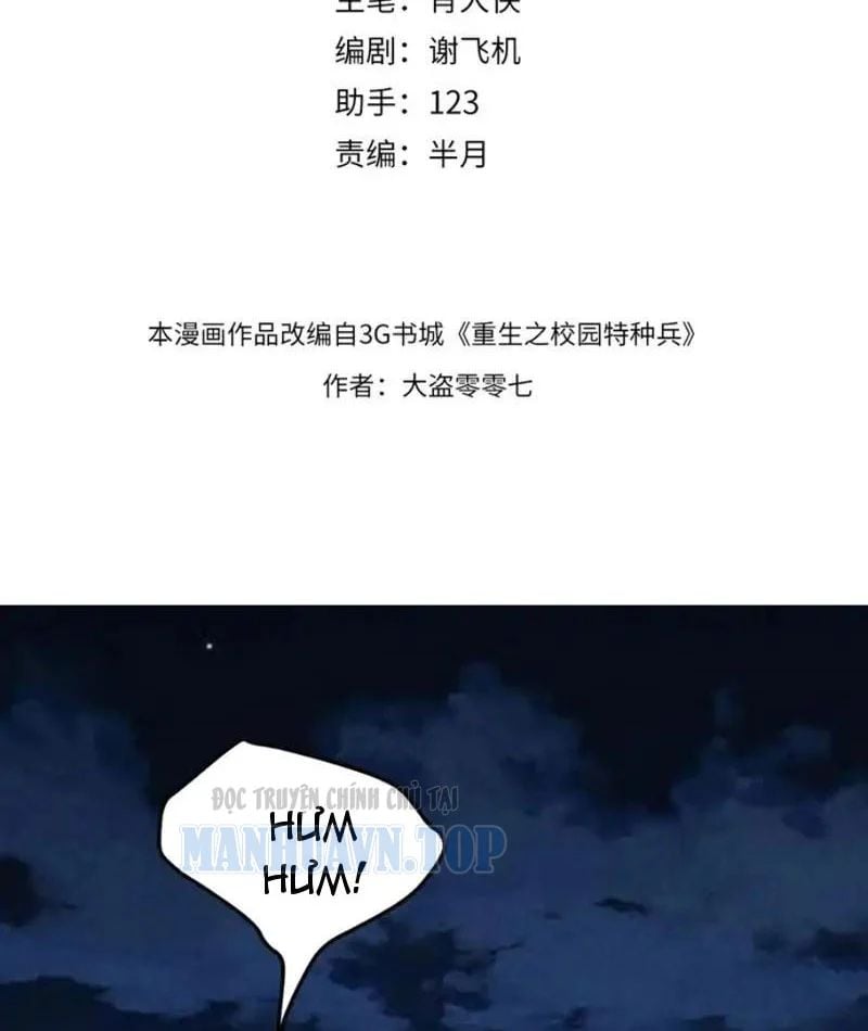 Đặc Chủng Trùng Sinh Về Thời Trung Học Chap 21 - Next Chap 22