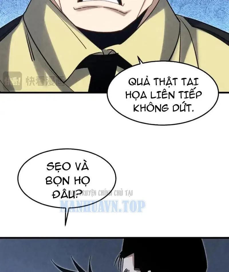 Đặc Chủng Trùng Sinh Về Thời Trung Học Chap 21 - Next Chap 22