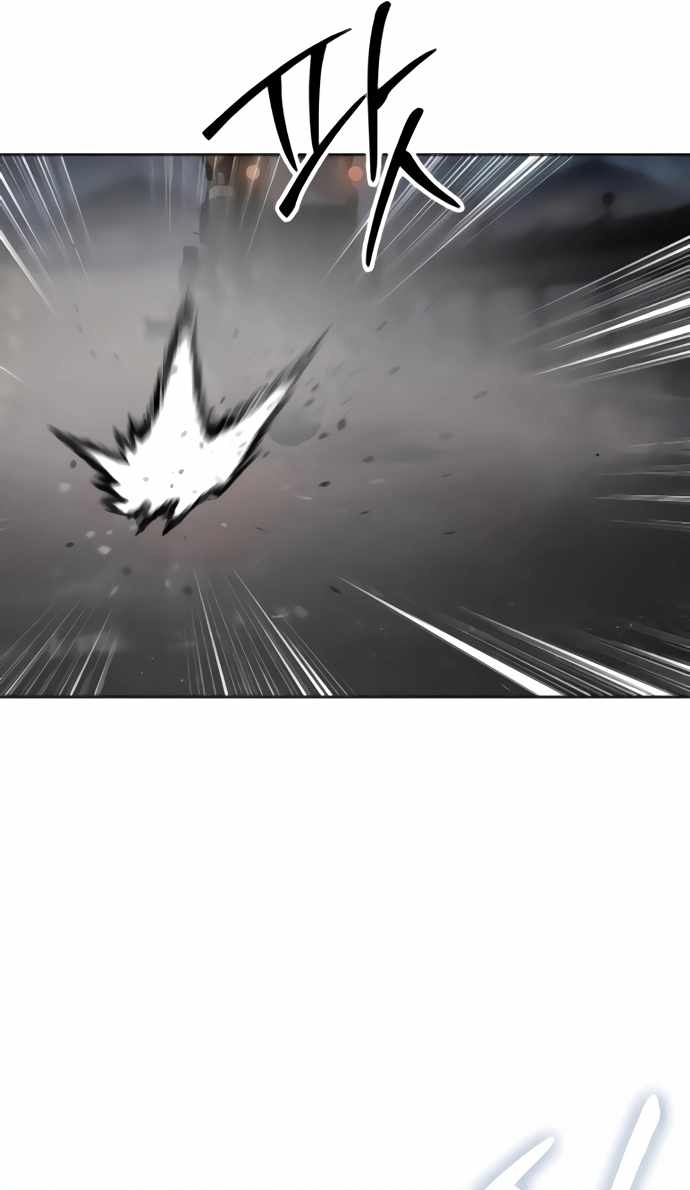 Đặc Vụ Song Sinh Chap 131 - Next Chap 132