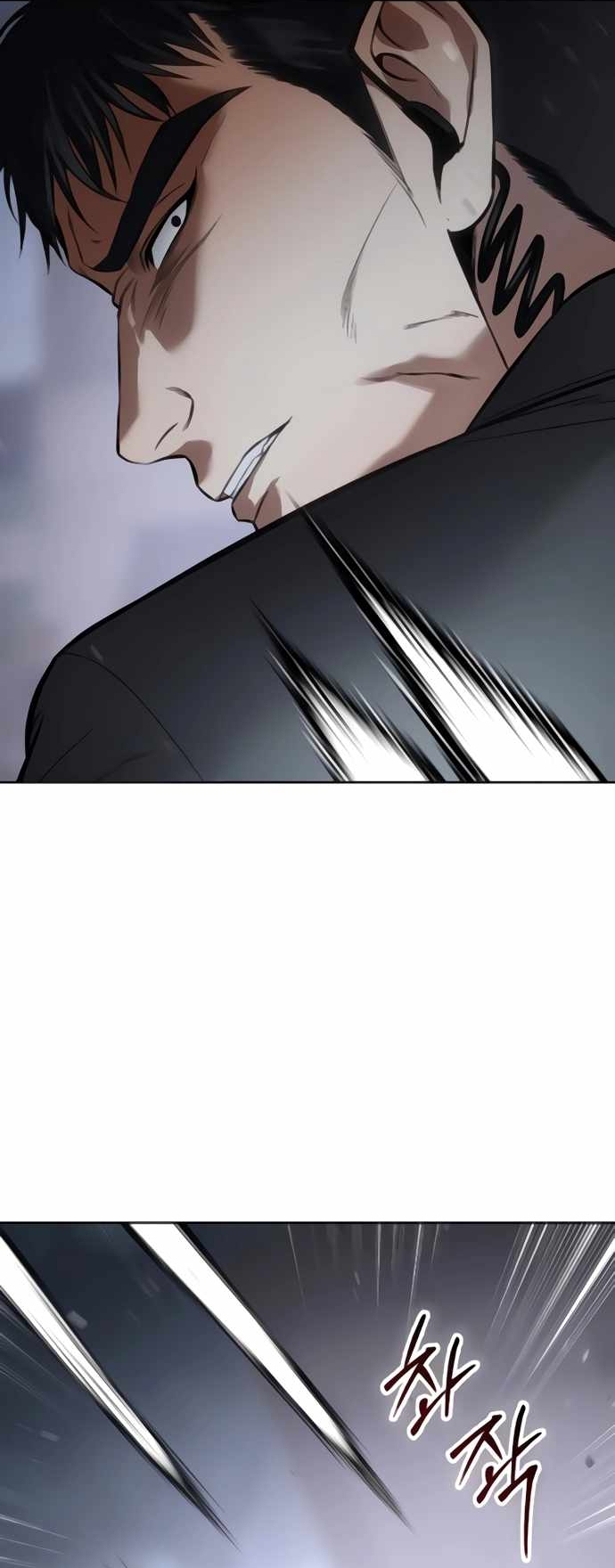 Đặc Vụ Song Sinh Chap 131 - Next Chap 132