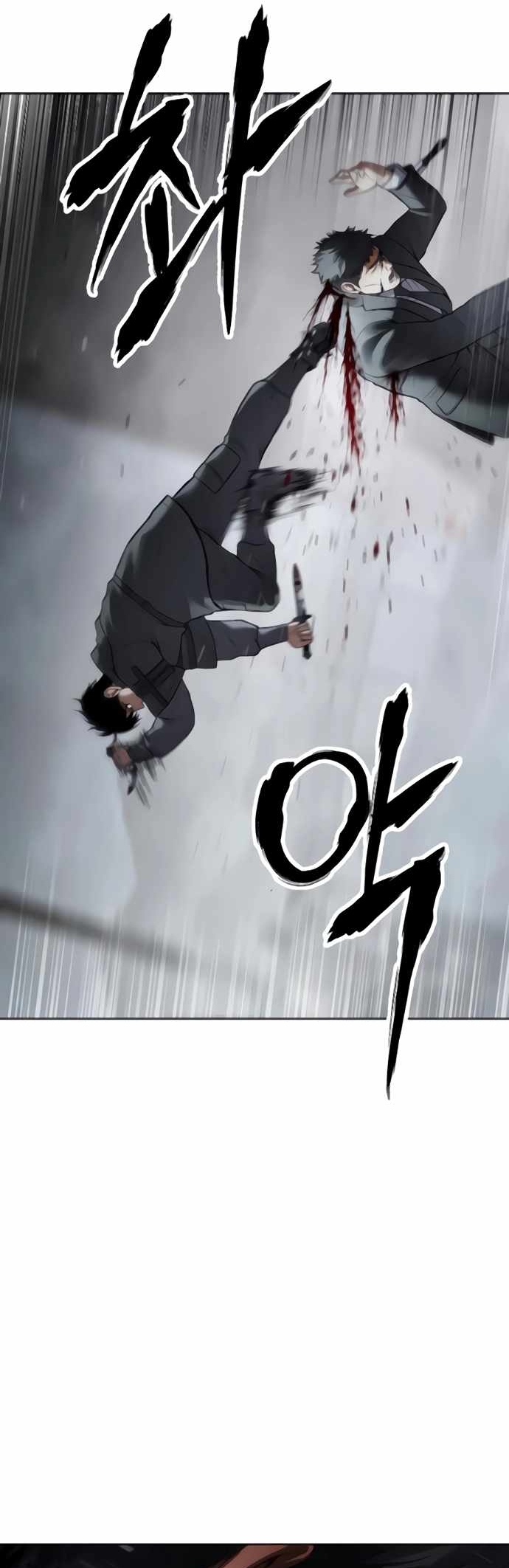 Đặc Vụ Song Sinh Chap 131 - Next Chap 132