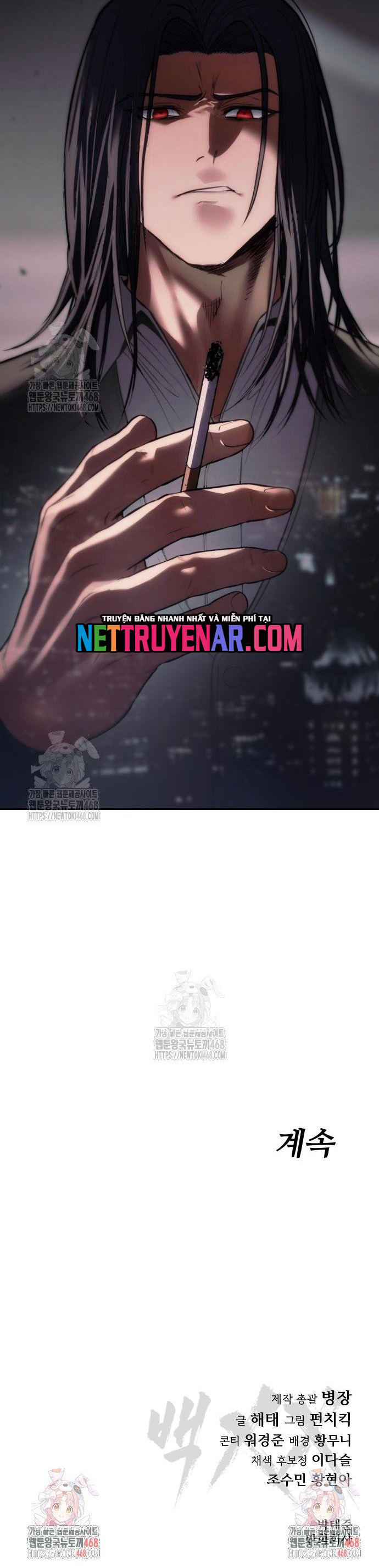 Đặc Vụ Song Sinh Chap 149 - Next Chap 150