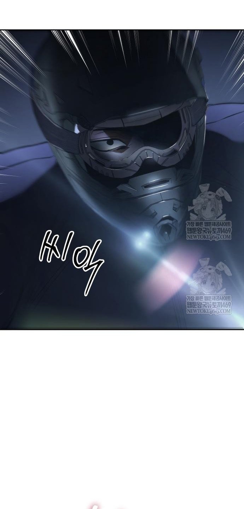 Đặc Vụ Song Sinh Chap 152 - Next Chap 153