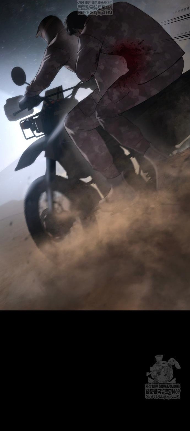 Đặc Vụ Song Sinh Chap 152 - Next Chap 153