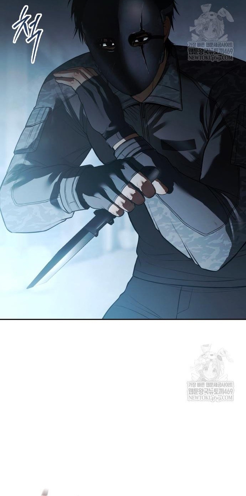 Đặc Vụ Song Sinh Chap 152 - Next Chap 153