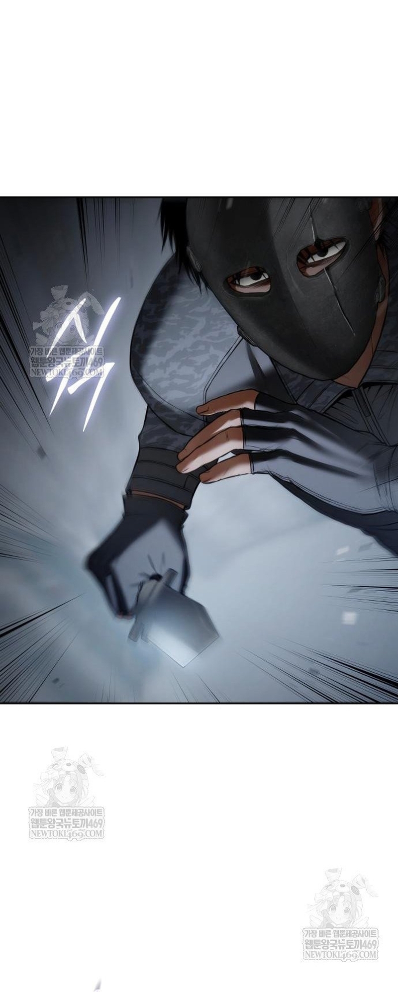 Đặc Vụ Song Sinh Chap 152 - Next Chap 153