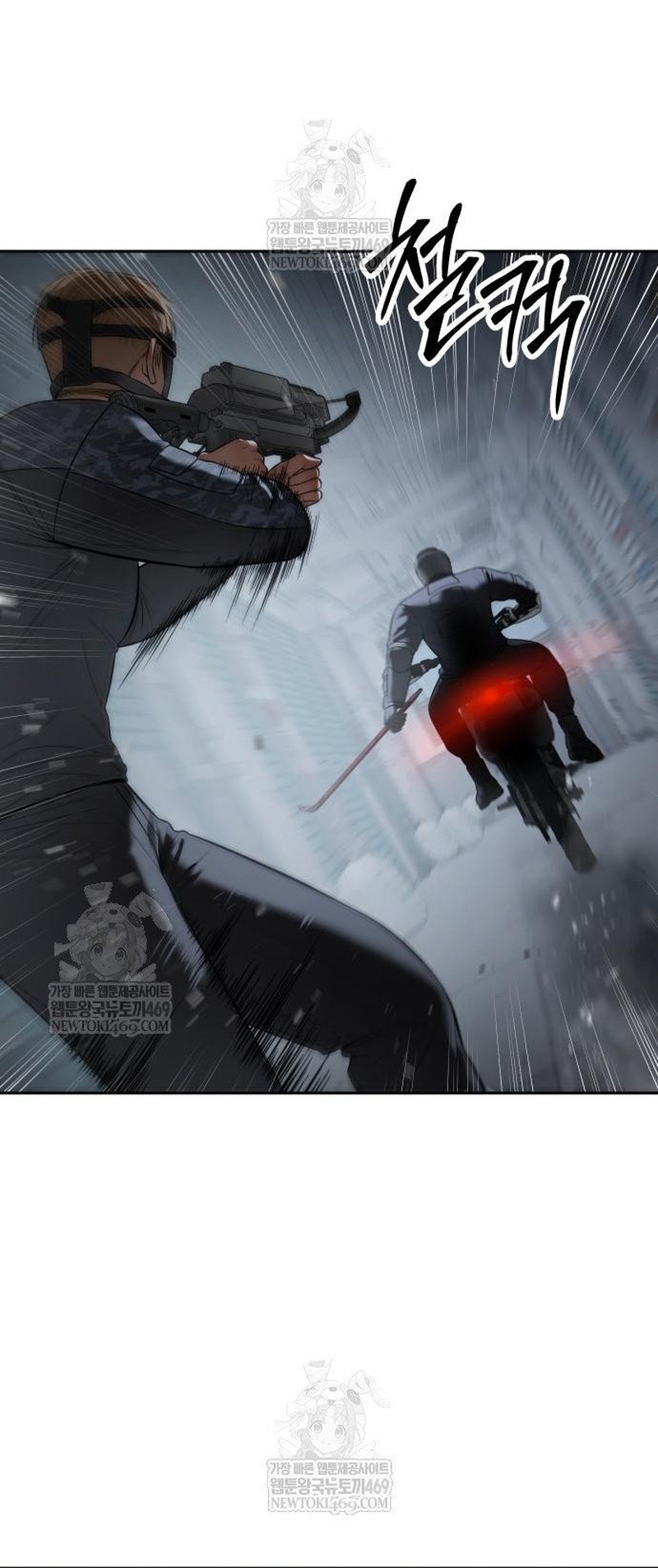 Đặc Vụ Song Sinh Chap 152 - Next Chap 153