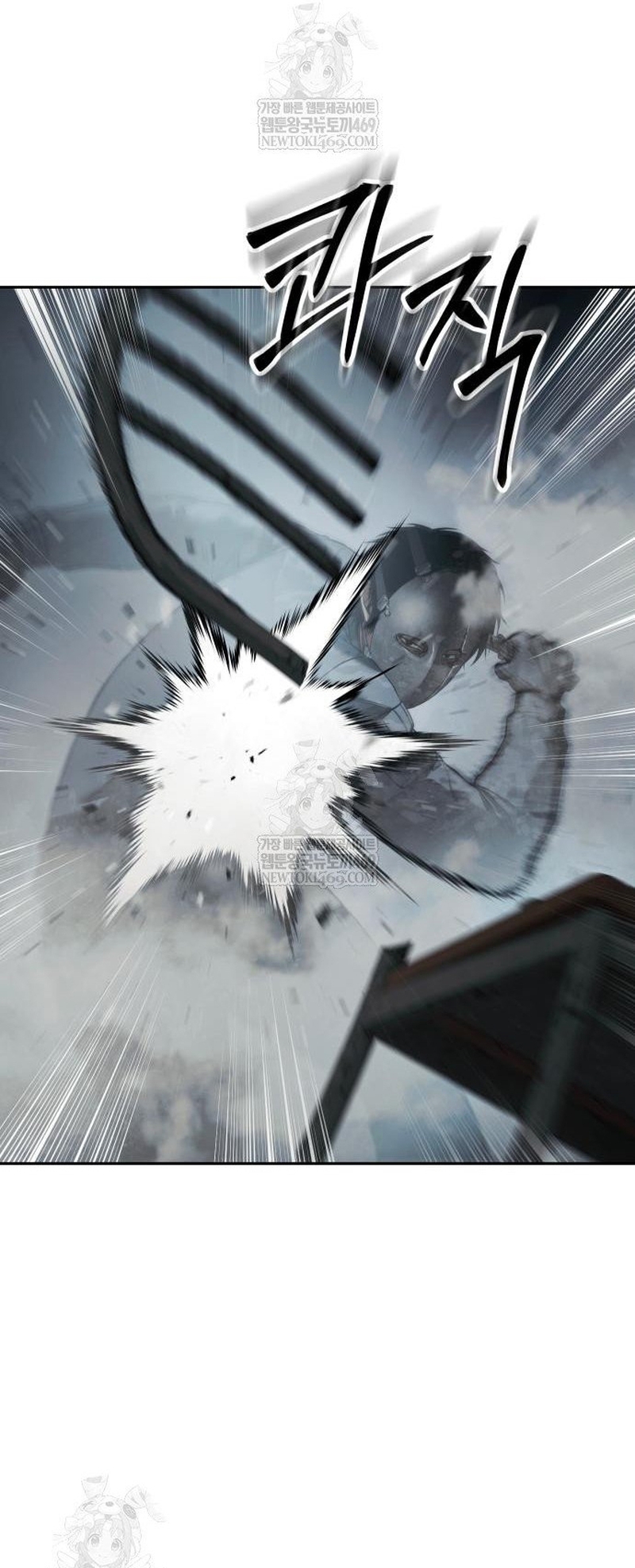 Đặc Vụ Song Sinh Chap 152 - Next Chap 153