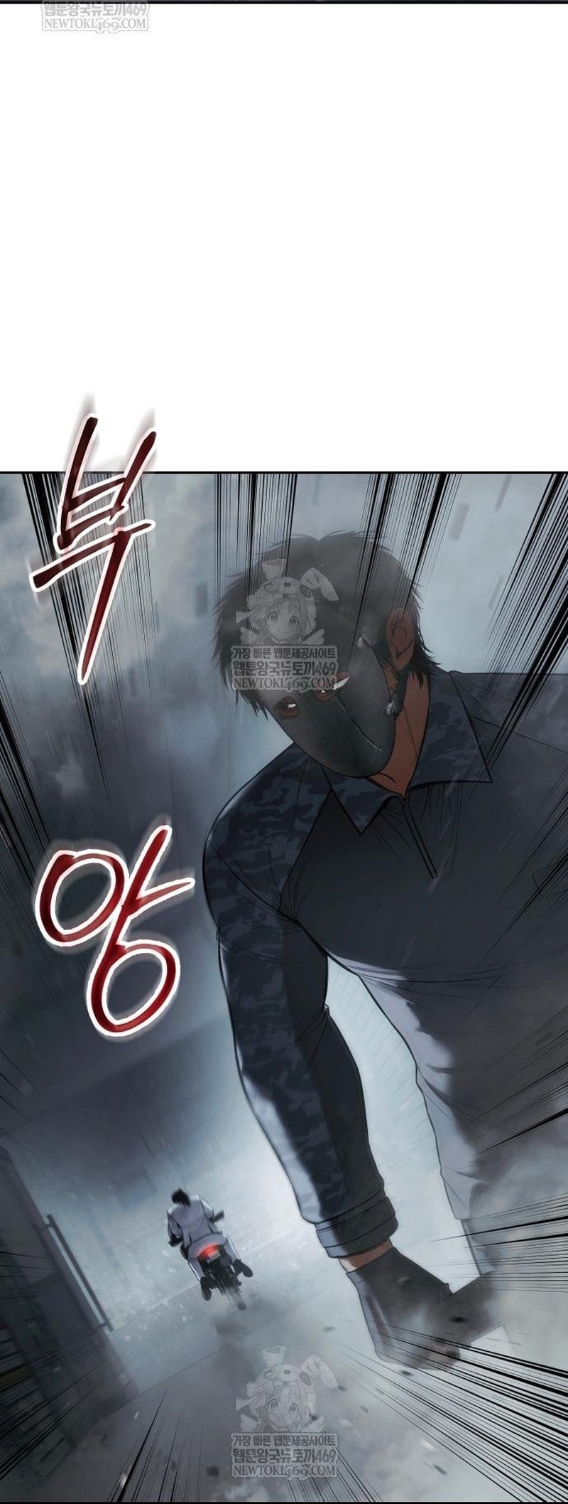 Đặc Vụ Song Sinh Chap 152 - Next Chap 153