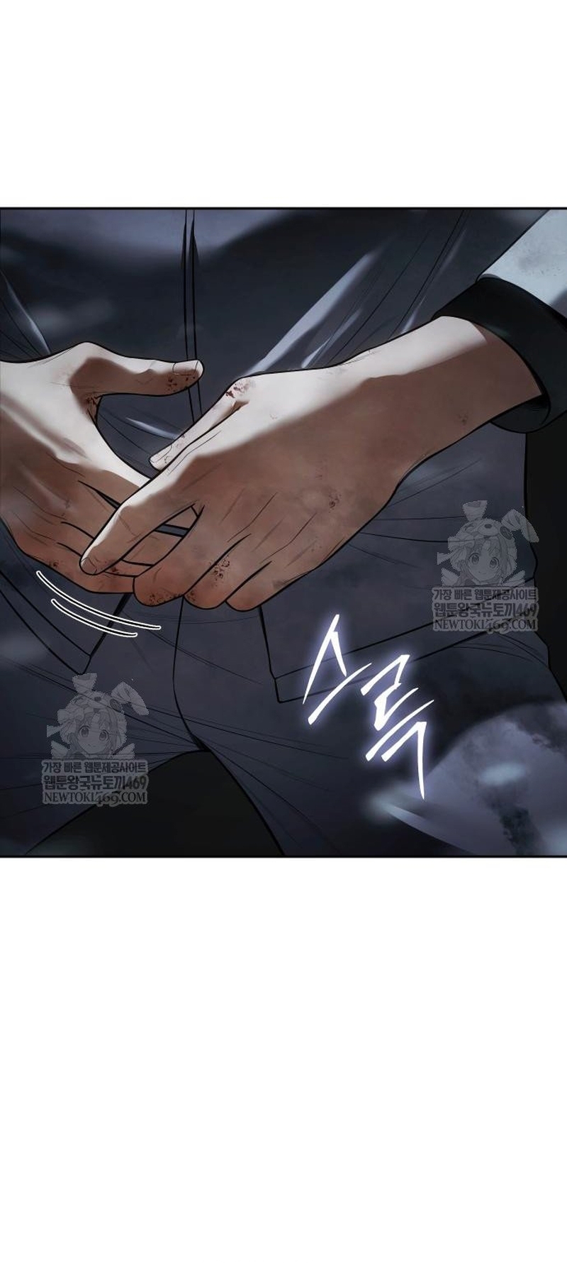 Đặc Vụ Song Sinh Chap 152 - Next Chap 153