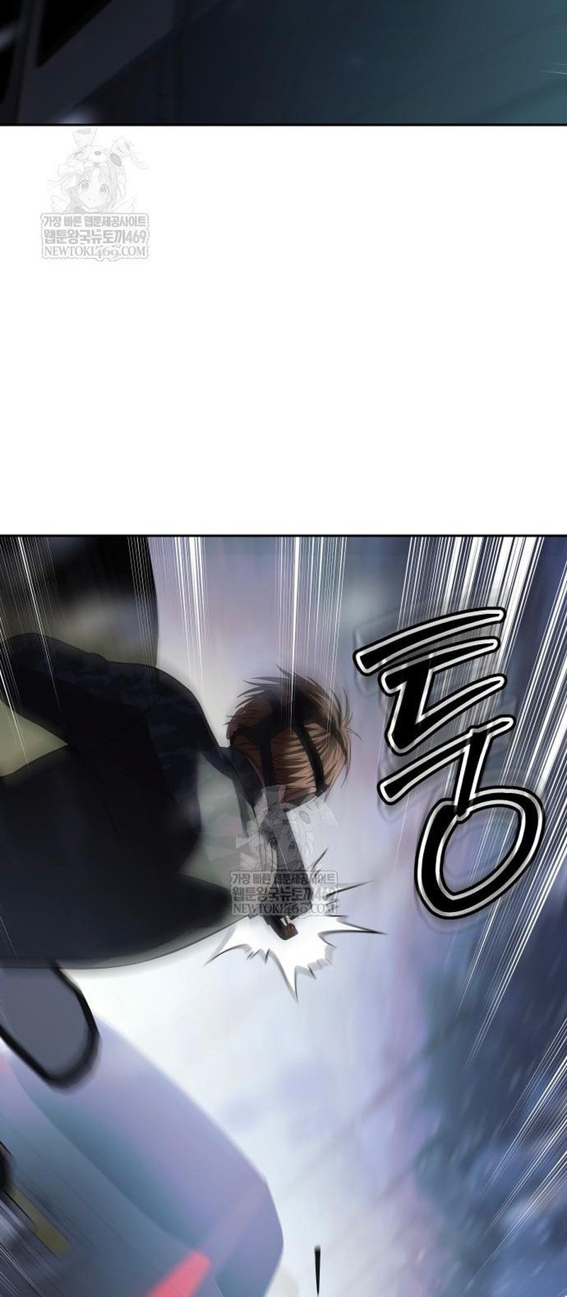 Đặc Vụ Song Sinh Chap 152 - Next Chap 153