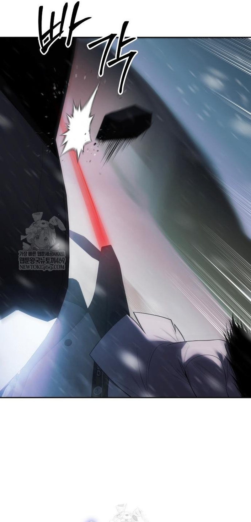 Đặc Vụ Song Sinh Chap 152 - Next Chap 153