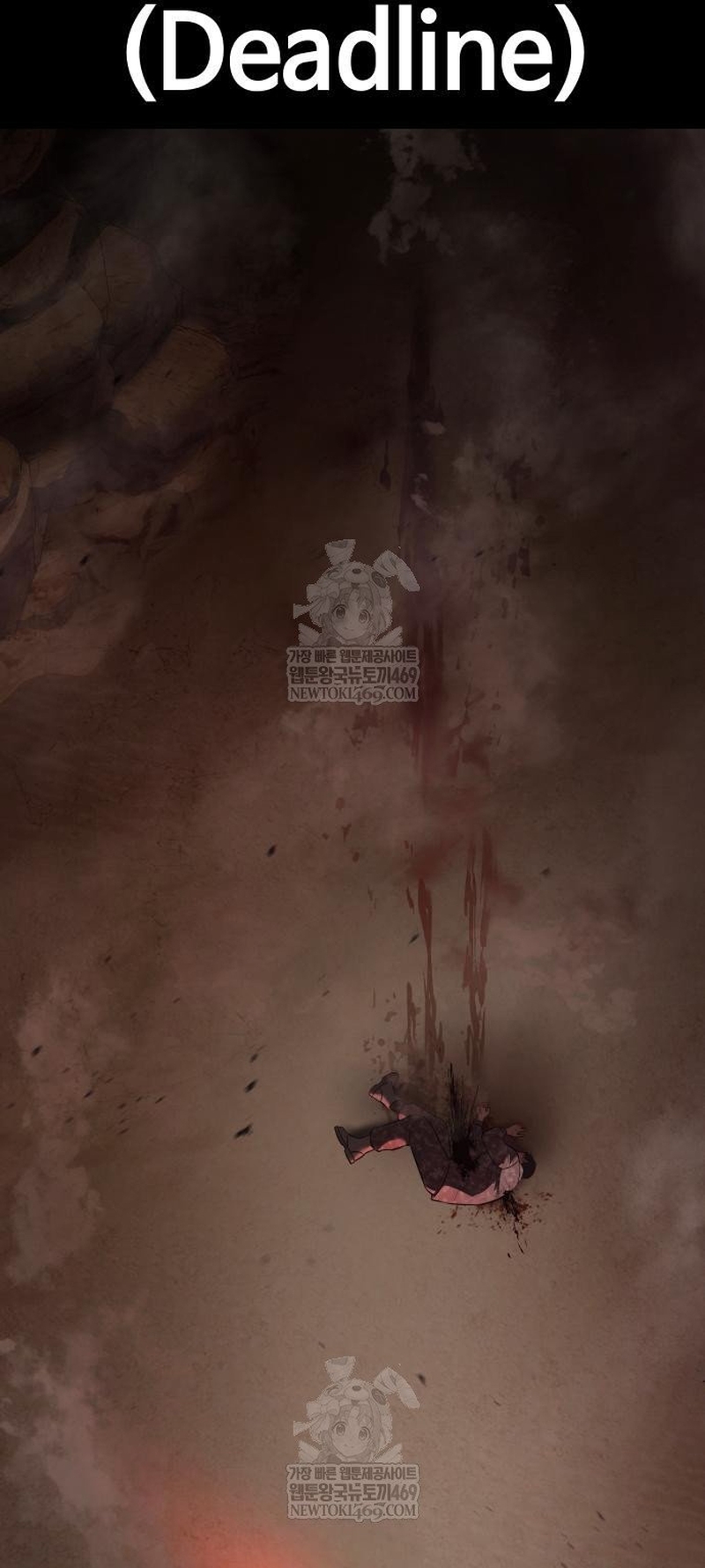 Đặc Vụ Song Sinh Chap 152 - Next Chap 153