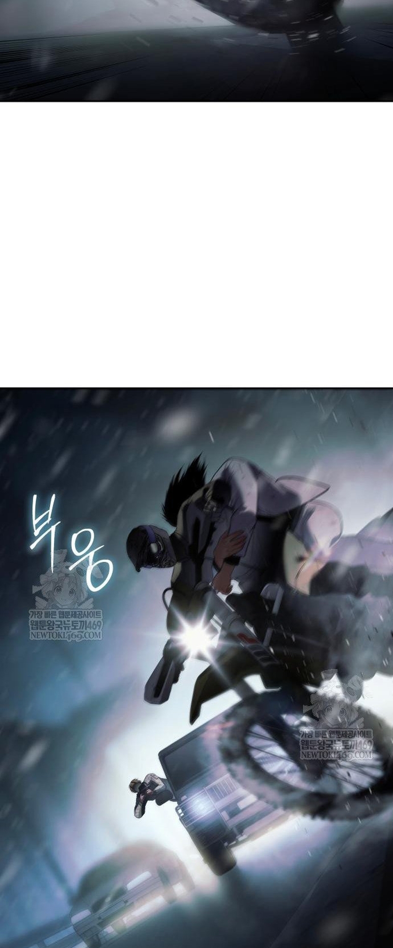 Đặc Vụ Song Sinh Chap 152 - Next Chap 153