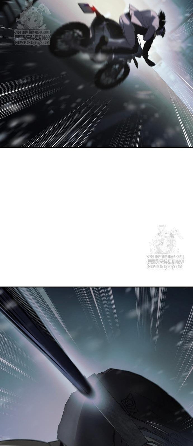 Đặc Vụ Song Sinh Chap 152 - Next Chap 153