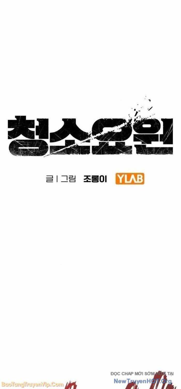 Đặc Vụ Thanh Trừng Chap 5 - Next Chap 6
