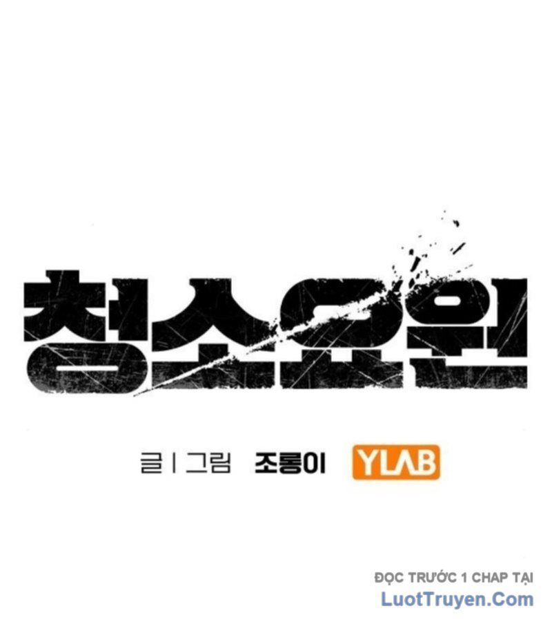 Đặc Vụ Thanh Trừng Chap 7 - Next Chap 8