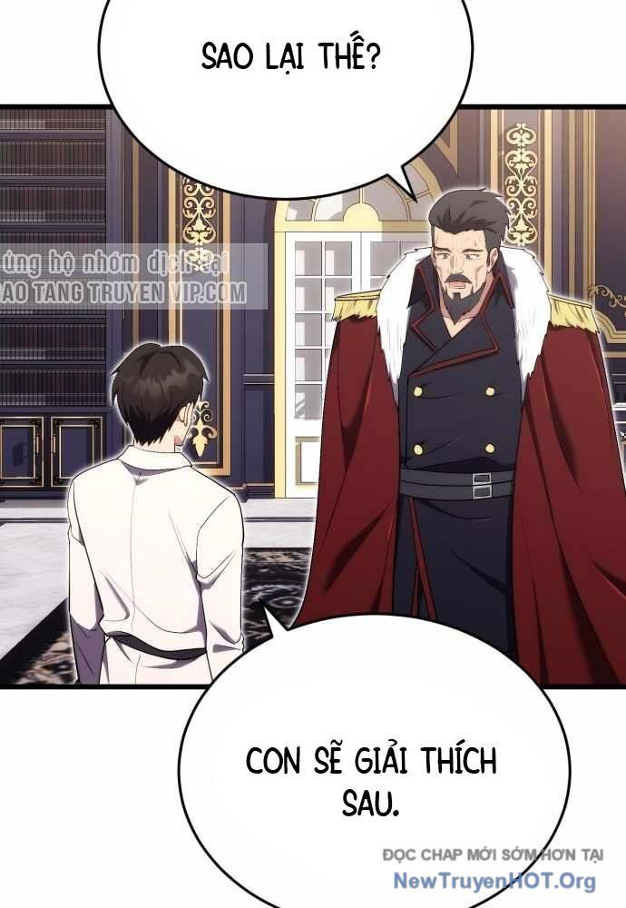 Đại Công Tử Hầu Tước Gia Là Đệ Nhất Võ Giả Chap 11 - Next Chap 12