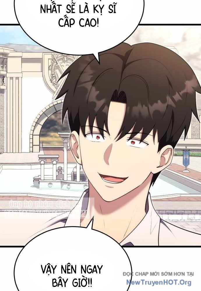 Đại Công Tử Hầu Tước Gia Là Đệ Nhất Võ Giả Chap 11 - Next Chap 12